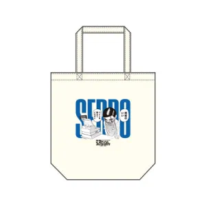 DanDaDan Exhibition - Tote Bag Serpo Limited Model Japanese Anime