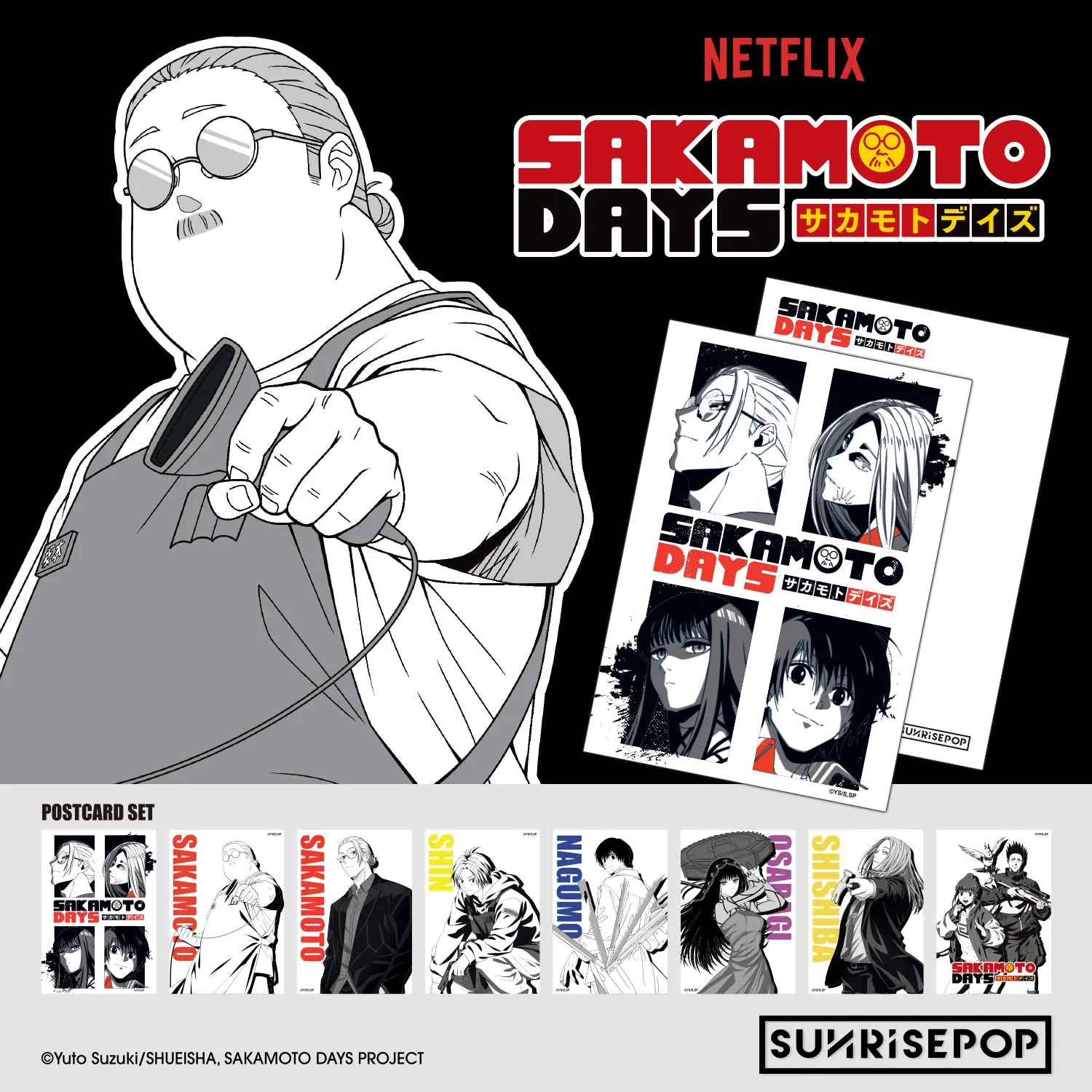 Established Maker Sakamoto Days Postcard Set