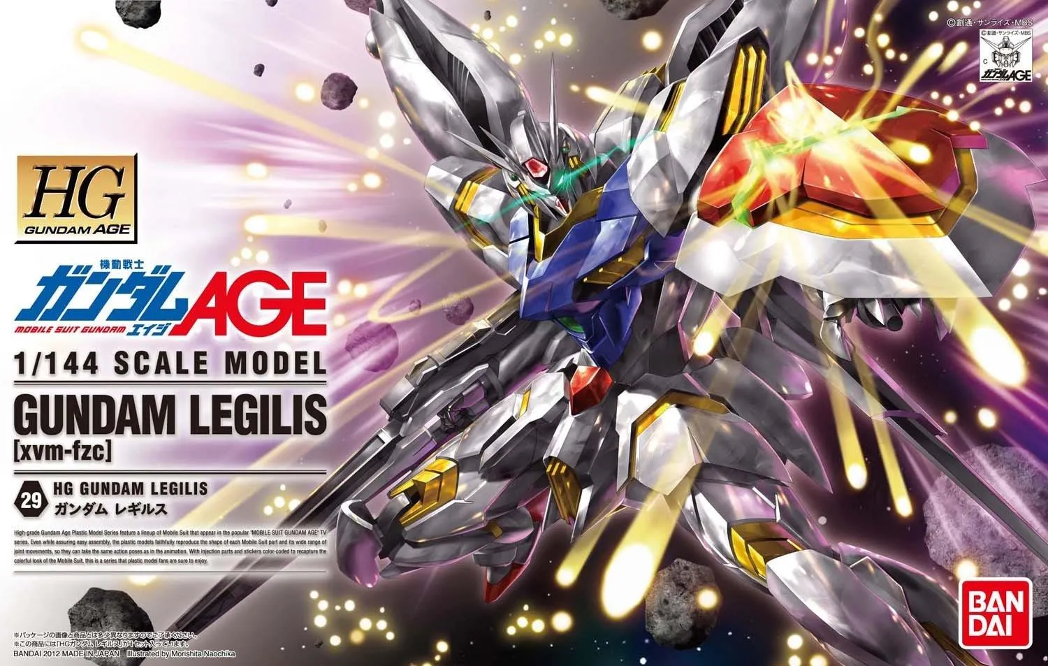 Robot Statue Generational Gift Gundam: Gundam Legilis HG Model