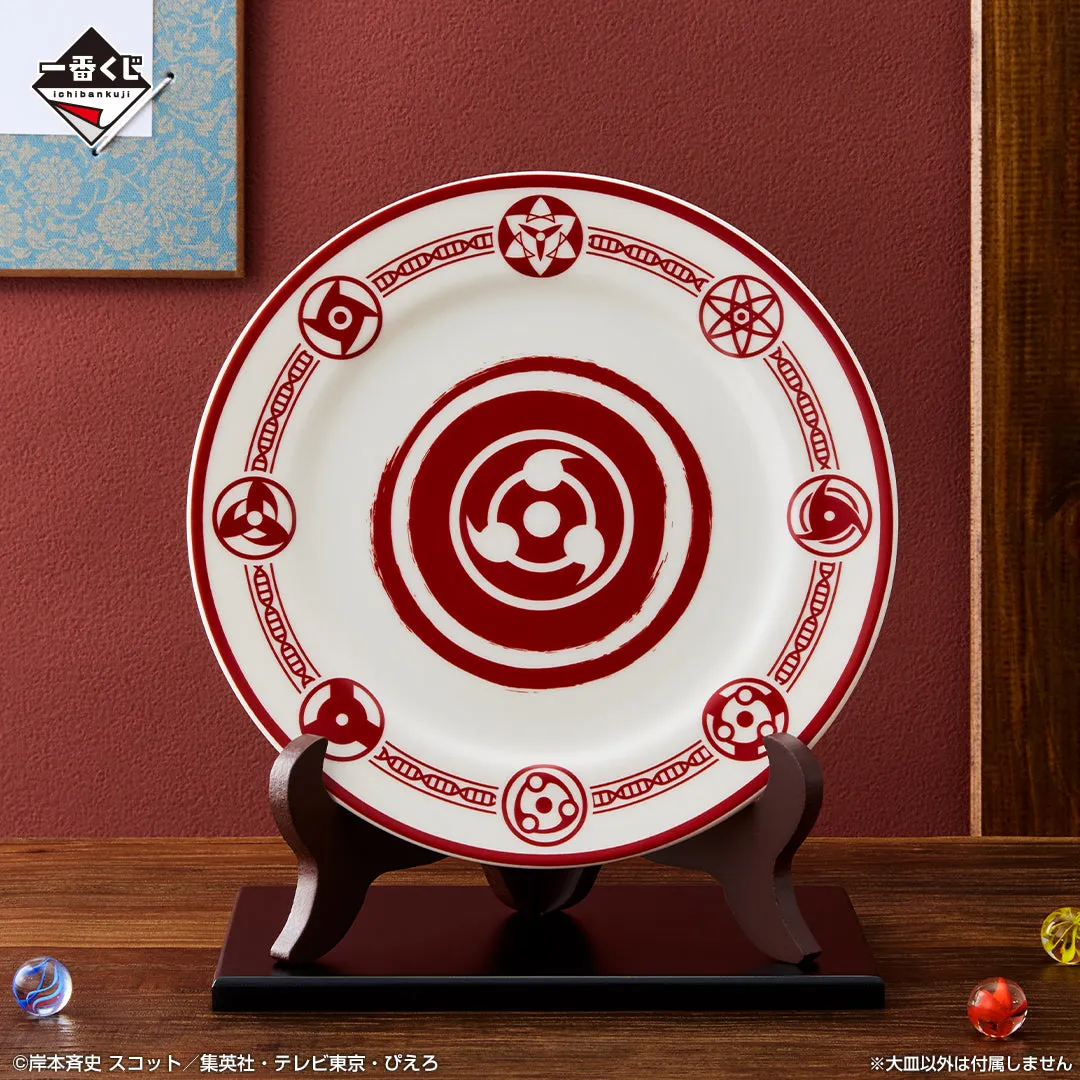 Summer Toy National Treasure ICHIBAN KUJI NARUTO SHIPPUDEN - RED EYES THAT REFLECT THE SOUL - E PRIZE - LARGE PLATE