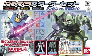 High Quality Gundam: Gunpla Starter Set HG Model