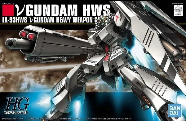 Desktop Toy Augmented reality Gundam: v Gundam HWS HG Model