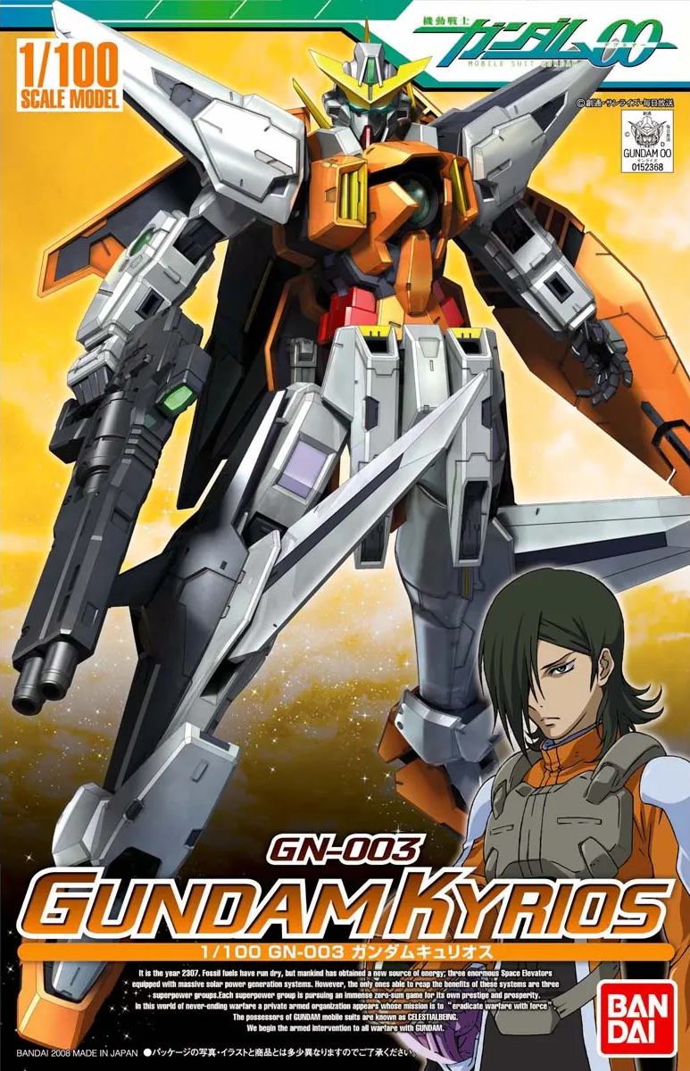 Pop Culture Gundam: Gundam Kyrios 1/100 Model