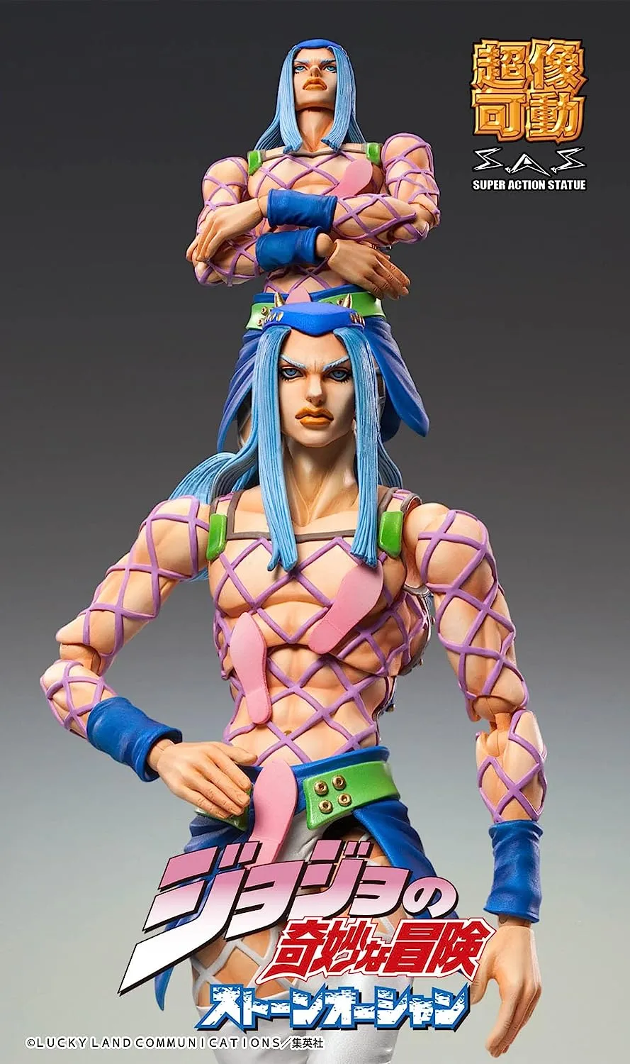 SUPER ACTION FIGURE JOJO'S BIZARRE ADVENTURE PART 6 STONE OCEAN - NARCISO ANDRE Educational Toy