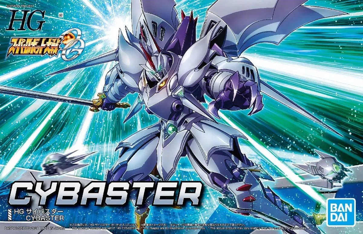 Urban Art Super Robot Wars: Cybaster HG Model