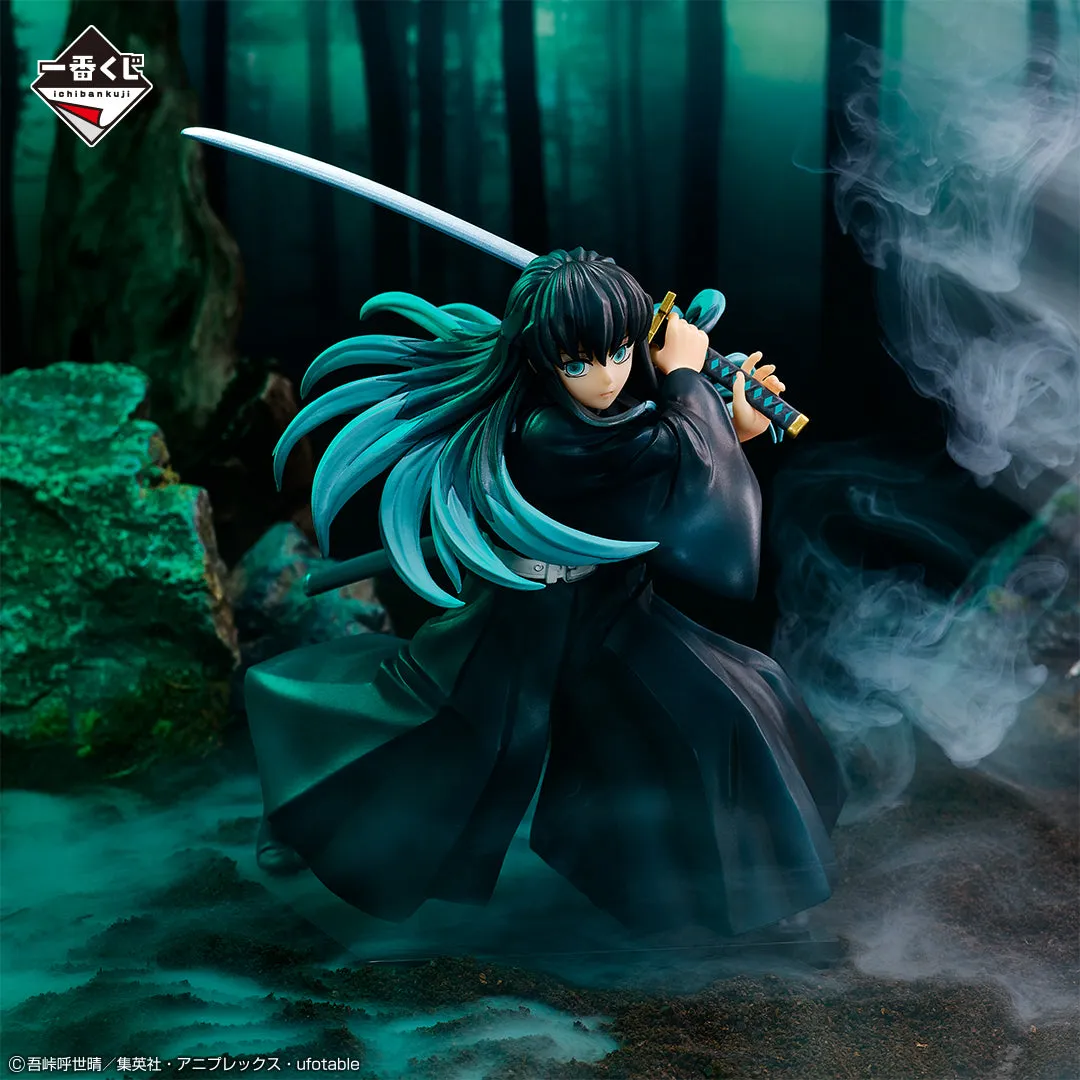 DEMON SLAYER FIGURE ICHIBAN KUJI - REVEALED SWORDSMITH VILLAGE - (B) MUICHIRO TOKITO Action Unit Durable Material