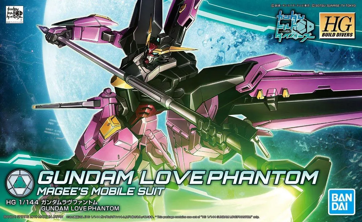 Worldwide Delivery Gundam: Gundam Love Phantom HG Model