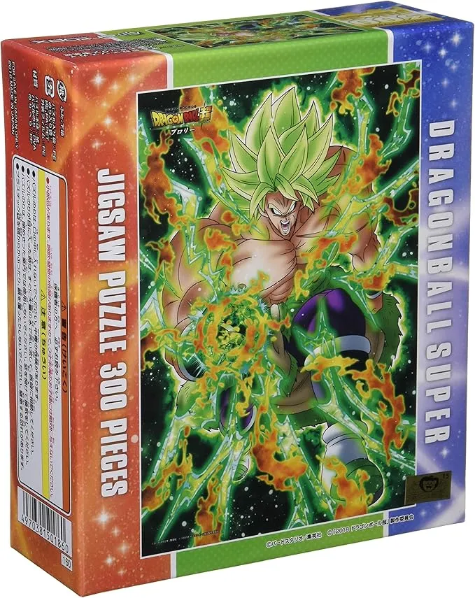 Dragon Ball  Super - 300 Piece Jigsaw Puzzle - Super Saiyan Broly Business gift