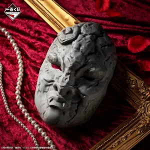 Hidden Gem JOJO'S BIZARRE ADVENTURE FIGURE ICHIBAN KUJI - PHANTOM BLOOD & BATTLE TENDENCY - (F) STONE MASK