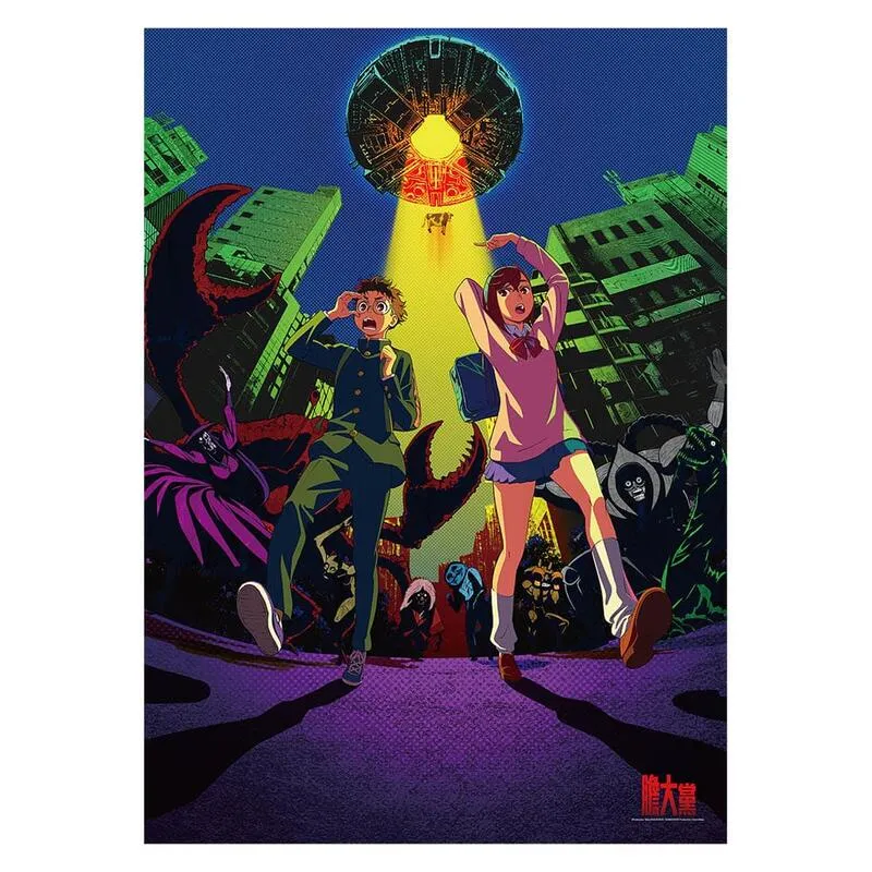 Dandadan Plastic Poster Influencer Pick