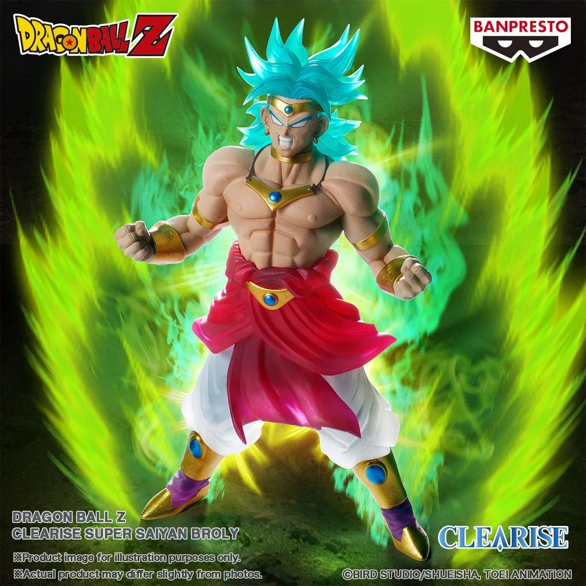 DRAGON BALL Z CLEARISE SUPER SAIYAN BROLY Superhero Unit Collectible Art