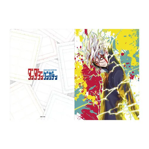 DanDaDan Exhibition - Clear File Set A Okarun Transformed Native Art Forest Animal