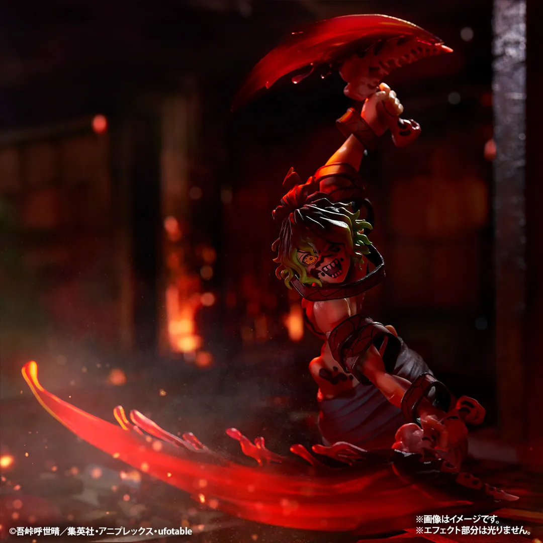 DEMON SLAYER FIGURE ICHIBAN KUJI - THE CITY WHERE DEMONS LIVE PART 2 - (D) GYUTARO Miniature Statue