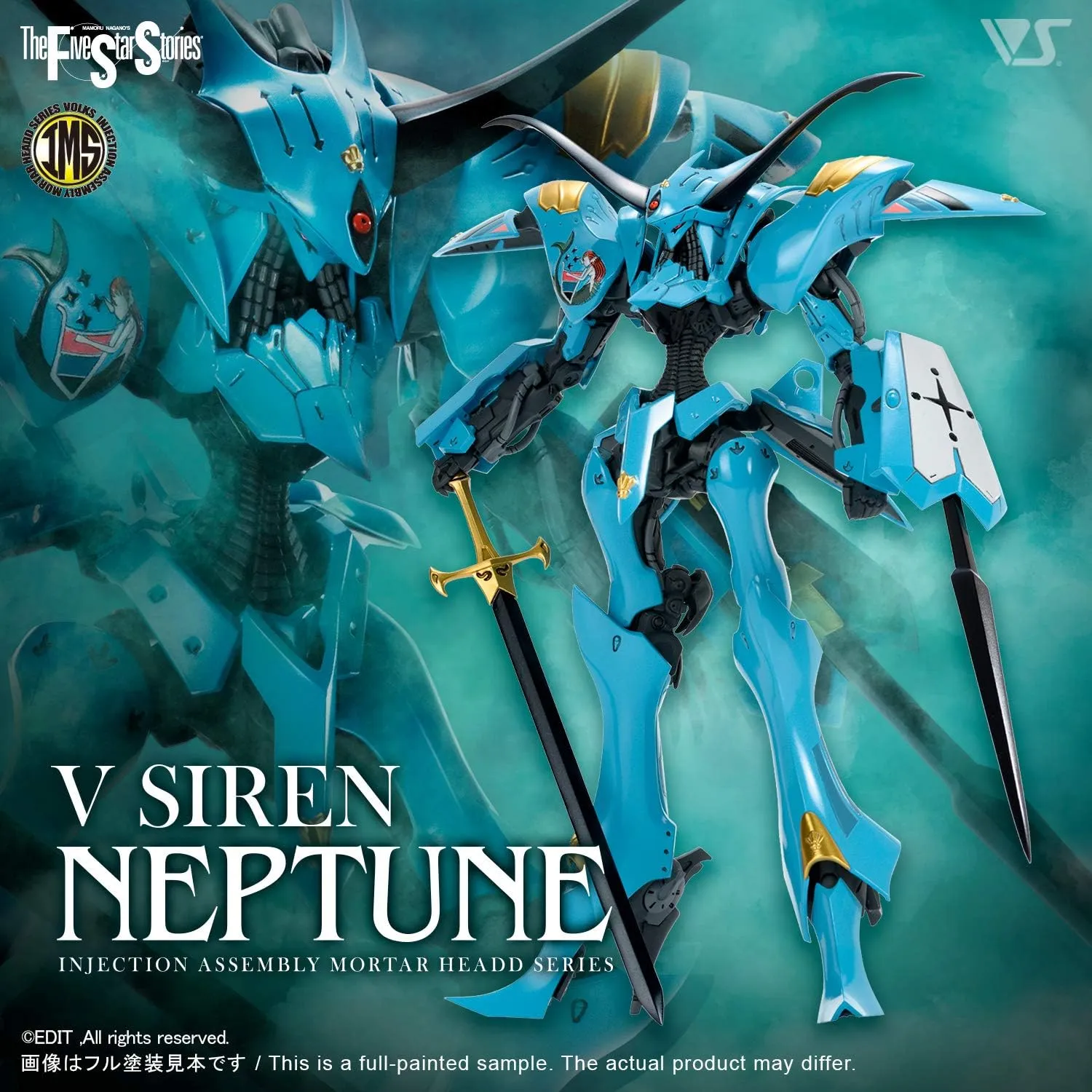 The Five Star Stories Volks IMS 1/144 - V Siren Neptune Robot Figure