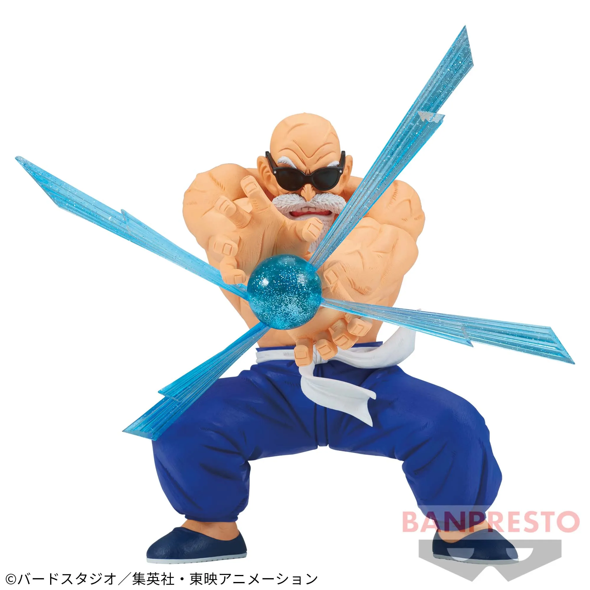 Dragon Ball Gxmateria Kame Sennin Standing Pose
