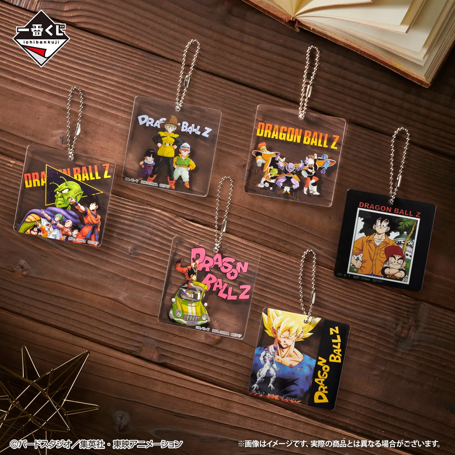 DRAGON BALL ICHIBAN KUJI VS OMNIBUS BRAVE - PRIZE H - CLEAR KEYCHAIN FULL SET 6 Pc Cowboy Sculpture Mobile Game