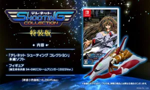 Entertainer Craftsperson TELENET SHOOTING COLLECTION SPECIAL EDITION   FIGURE - SWITCH