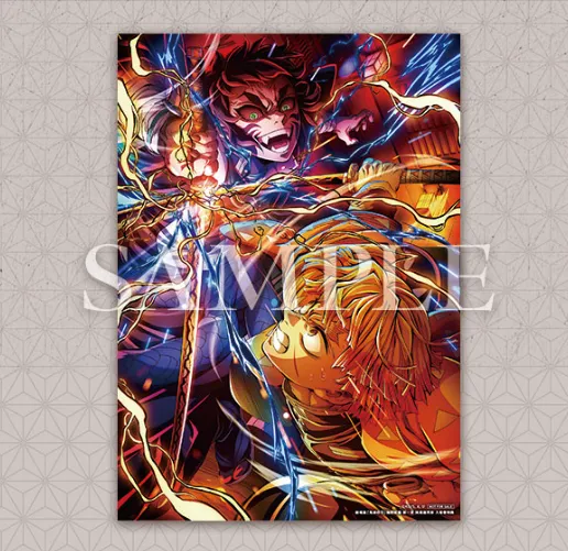 Alternate Costume Demon Slayer Kimetsu no Yaiba Mugen Castle Arc Chapter 1: Akaza Returns - Pamphlet 5th Edition 5th key visual illustration board