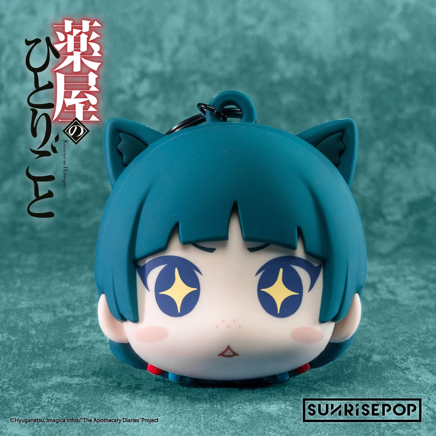 The Apothecary Diaries Pouch Maomao Ceramic Sculpture Blue Ribbon