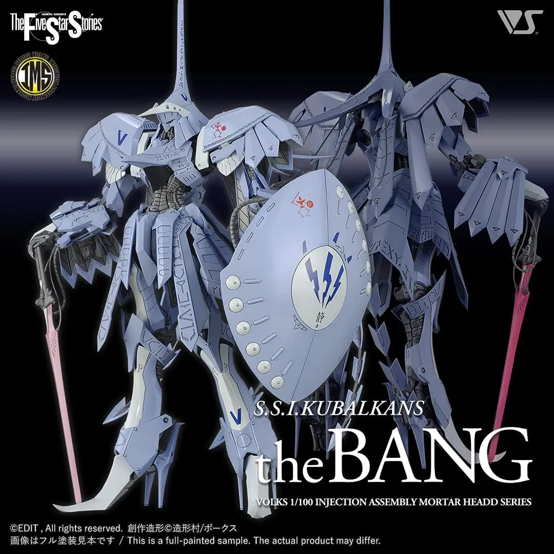 Science Model Age Appropriate The Five Star Stories Volks IMS 1/100 - S.S.I. Kubalkans the Bang Burst Doll