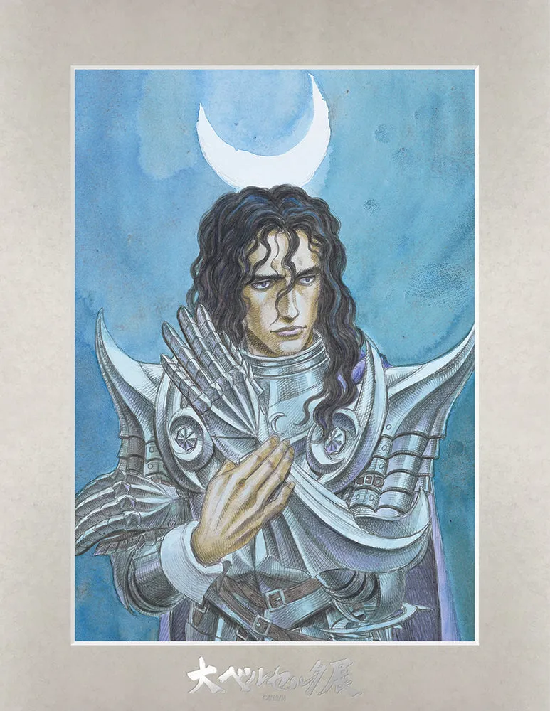 [The Great Berserk Exhibition] Character Fine Mat Rox Story Driven Display Model