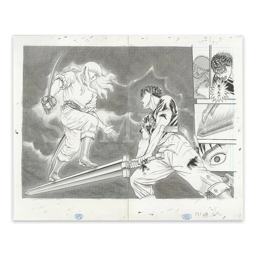 Spring Gift Immersive experience [The Great Berserk Exhibition] Character Fine Reproduction Manuscript Type A