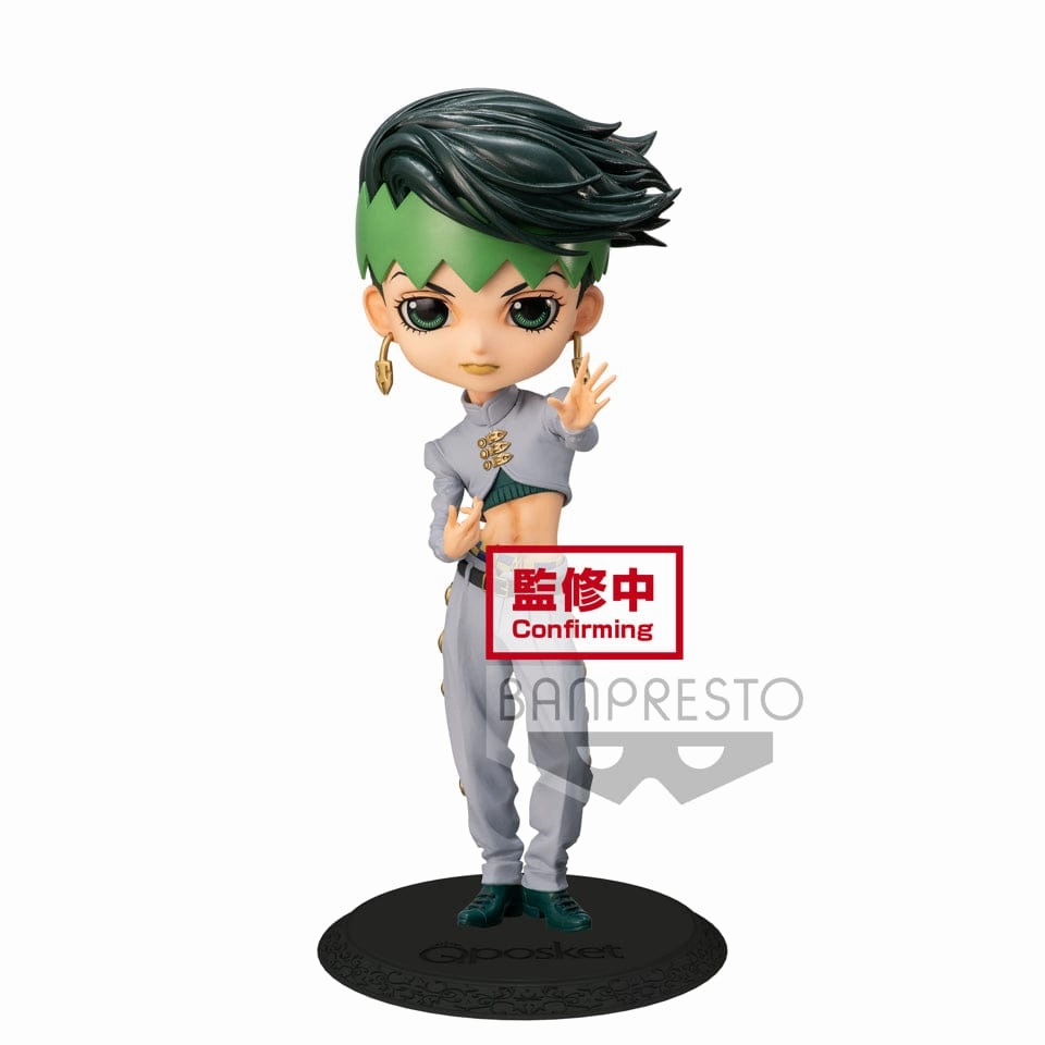 Q POSKET - JOJO'S BIZARRE ADVENTURE : DIAMOND IS UNBREAKABLE - ROHAN KISHIBE - (VER.A) Superhero Article Chibi Collectible