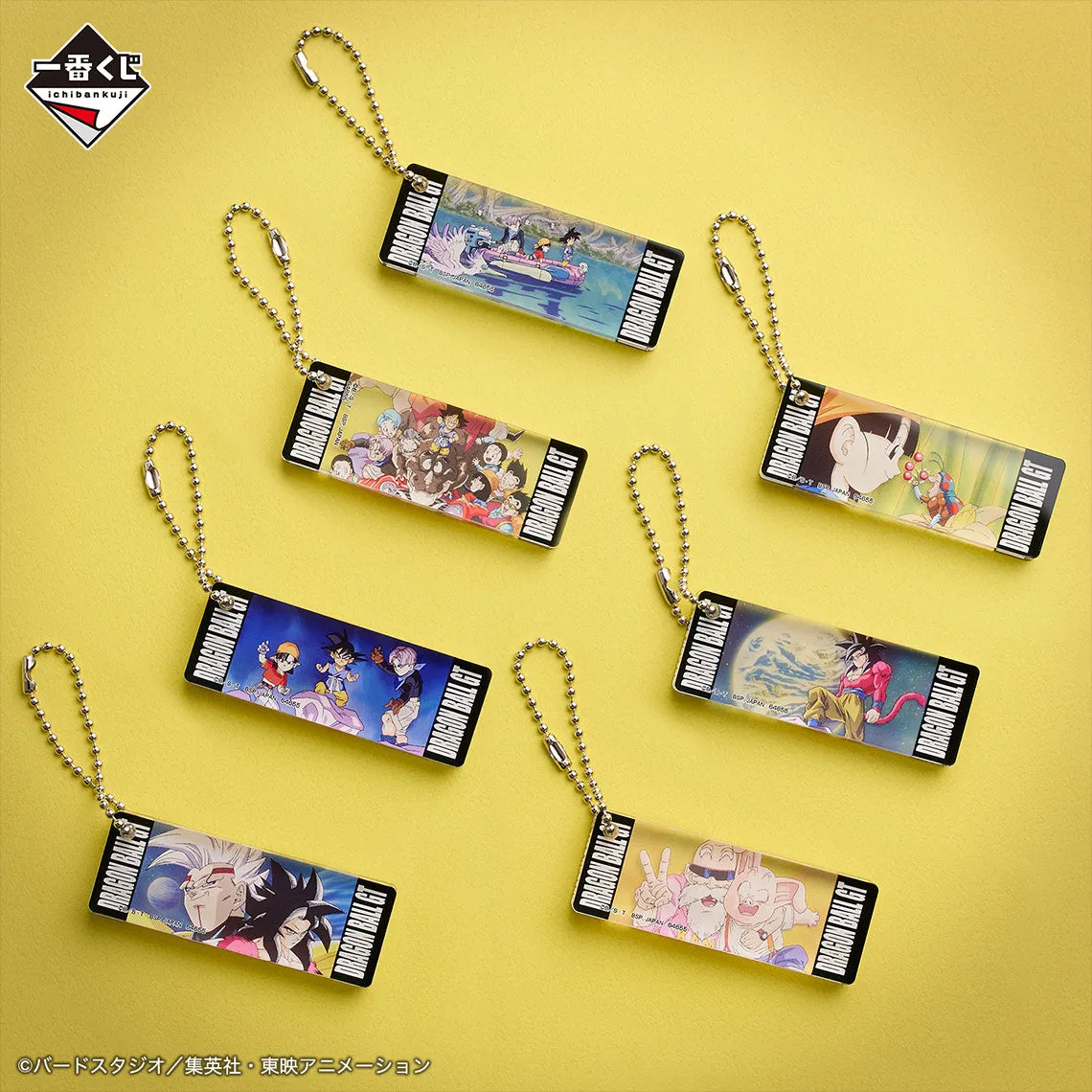 ICHIBAN KUJI DRAGON BALL VS OMNIBUS ULTIMATE - I PRIZE - ACRYLIC CHARM Complete Set 18 Types Movie Collection Event Souvenir
