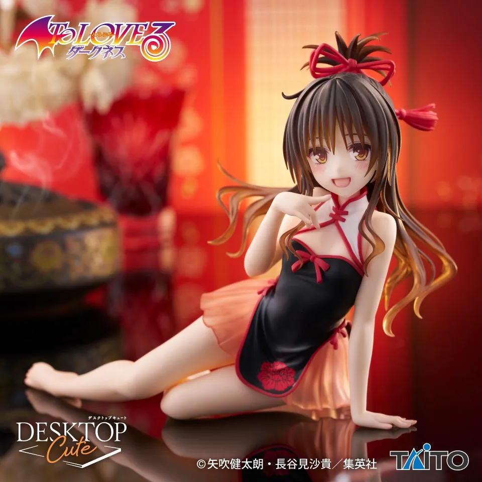 To Love Ru Darkness Desktop Cute Figure - Mikan Yuuki Chinese Dress Ver. Vinyl Product Pop Culture