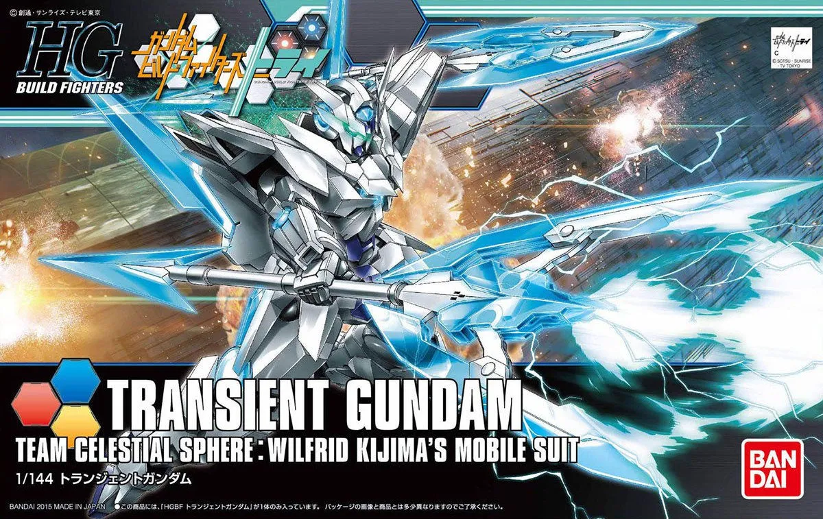 Variant Cover Standing Model Gundam: Transient Gundam HG Model