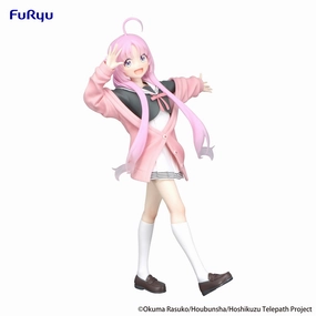 Father's Day Stardust Telepath Trio-Try-iT Figure Yu Akeuchi
