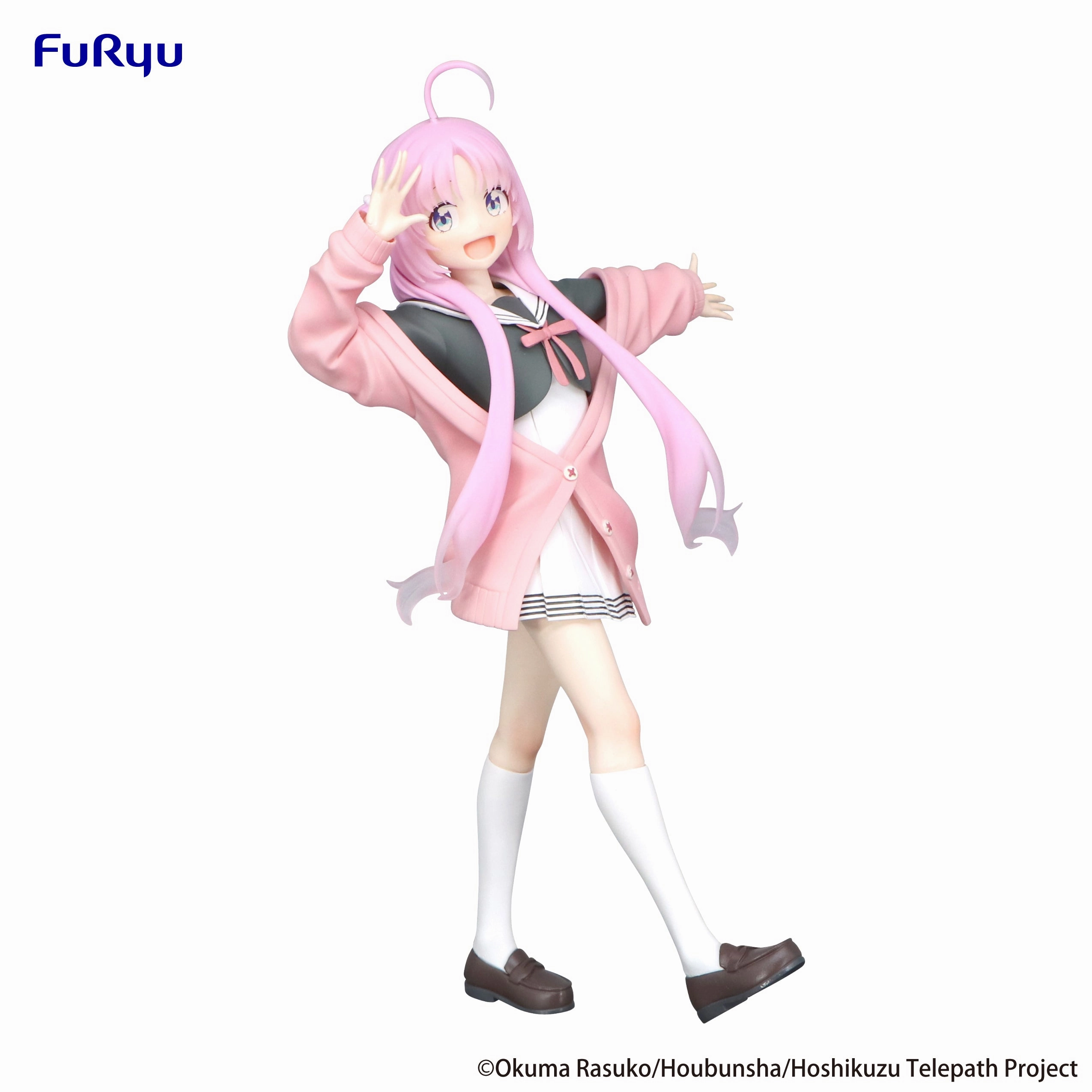 Father's Day Stardust Telepath Trio-Try-iT Figure Yu Akeuchi