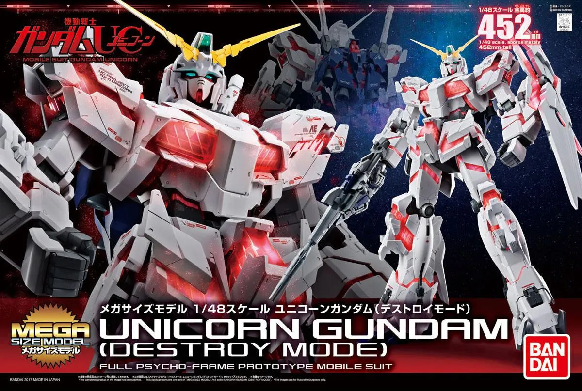 Gundam: Mega Size Unicorn Gundam (Destroy Mode) Model Shelving Ornament Social media