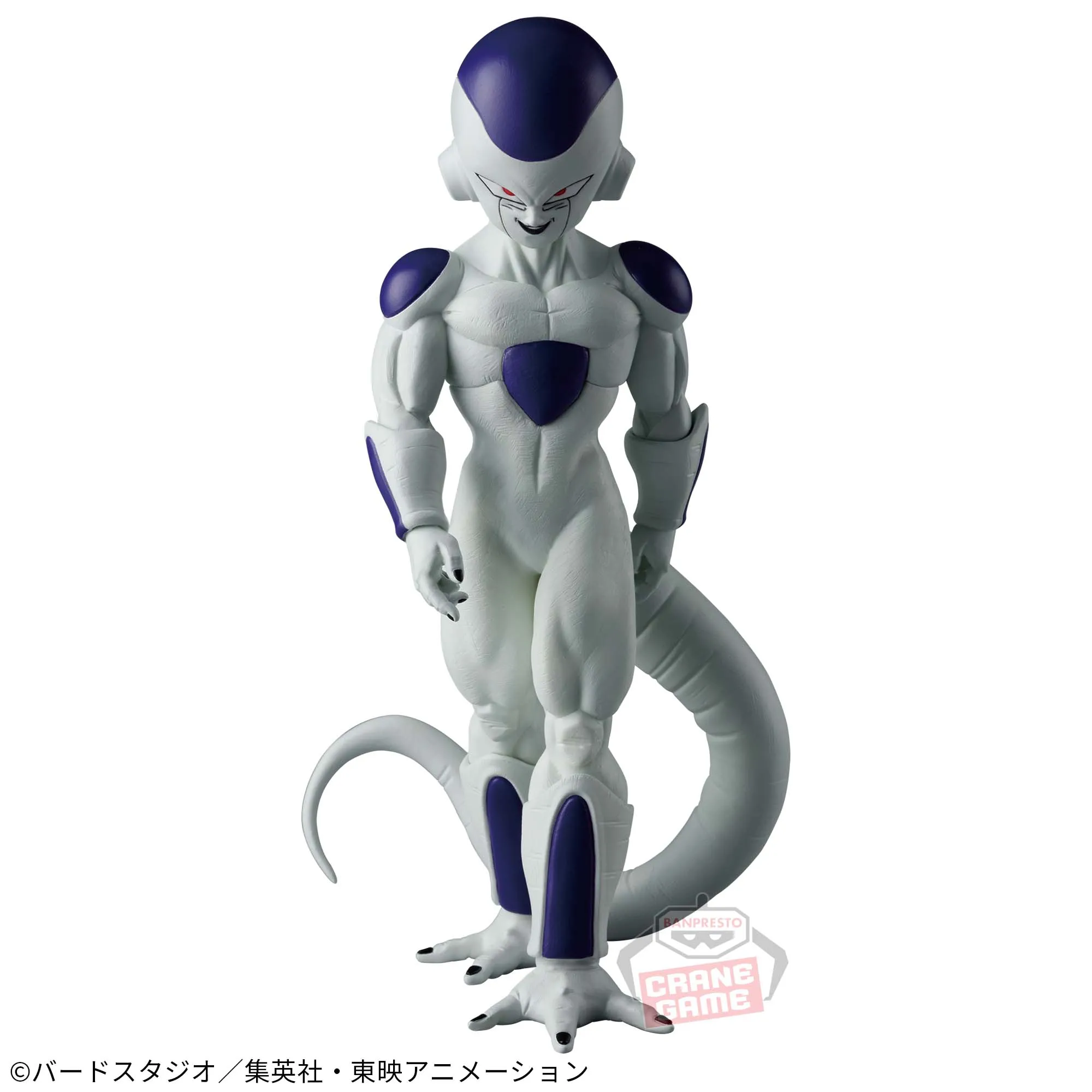 DRAGON BALL Z SOLID EDGE WORKS - THE DEPARTURE 15 FRIEZA Collection Item Educational Toy