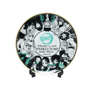 Sports Figure Demon Slayer Shueisha Memorial Plate - Demon Slayer