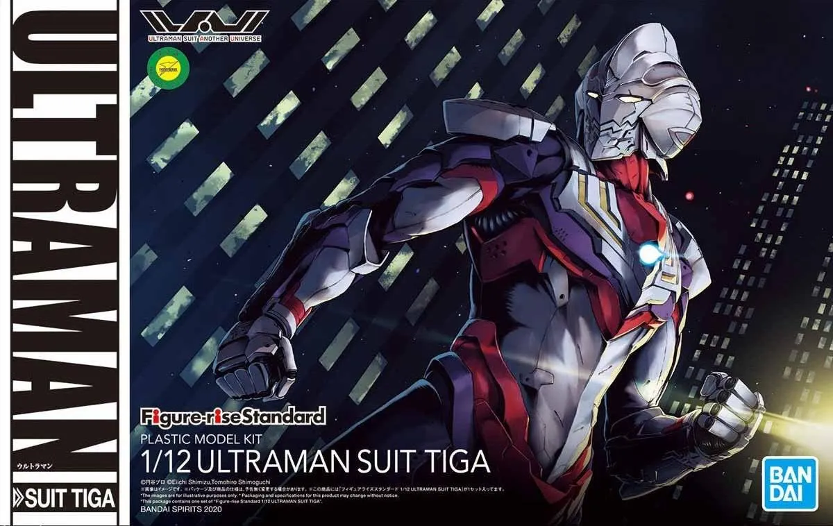 Ultraman: Ultraman Suit Tiga Figure-Rise Standard Model Collectors Piece Ocean Animal