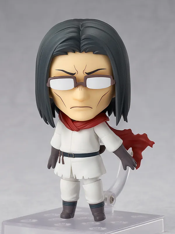 Valentine Gift Retail Package Uncle From Another World: 2129 Ojisan Nendoroid