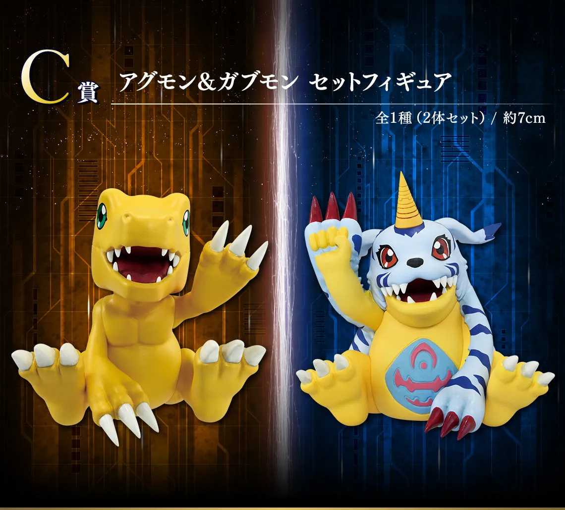 Movie Toy Ichiban Kuji Digimon Series Collision of Light and Darkness - C Prize Agumon and Gabumon Set Figure