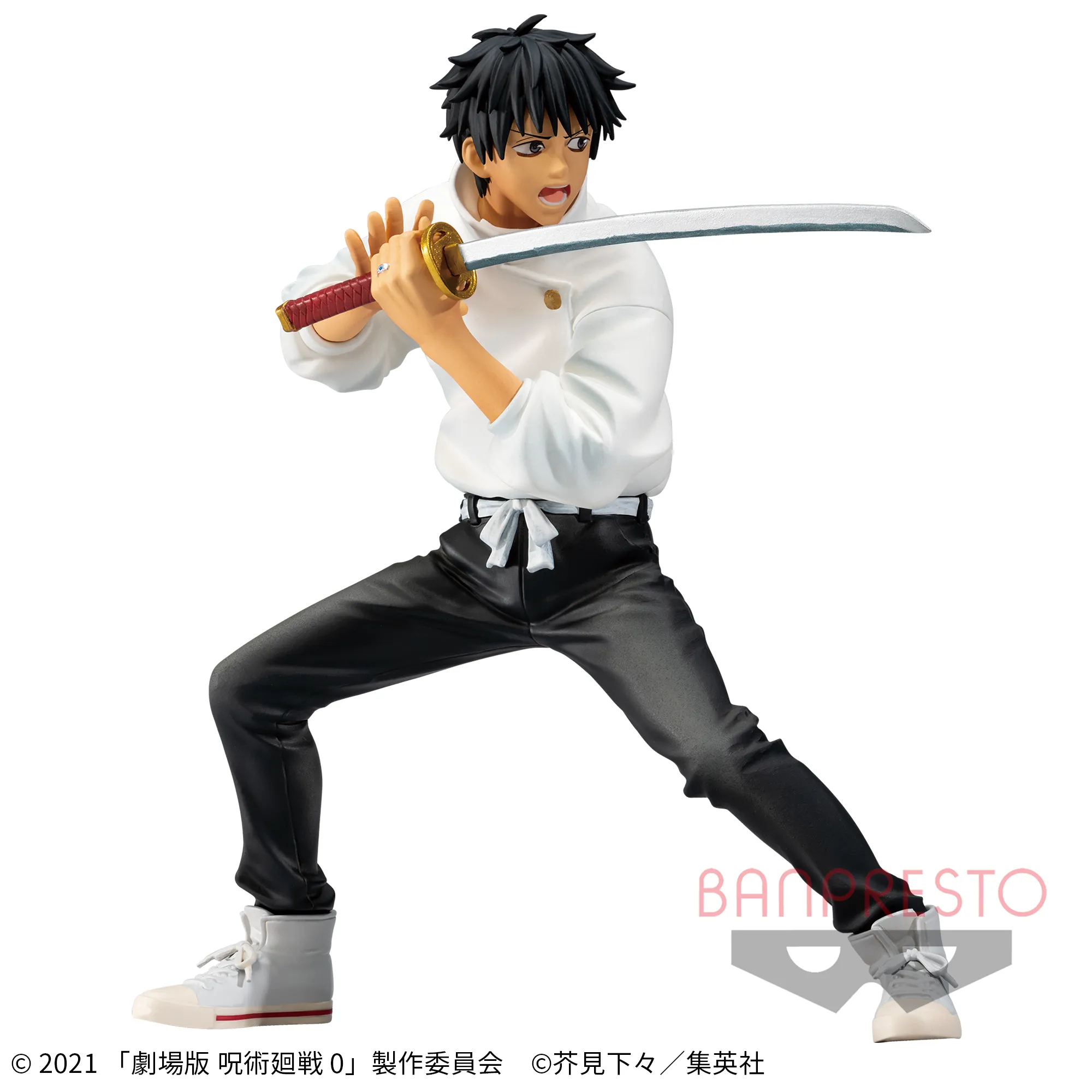 JUJUTSU KAISEN 0 THE MOVIE YUTA OKKOTSU FIGURE Secret Figure Chrome Plated