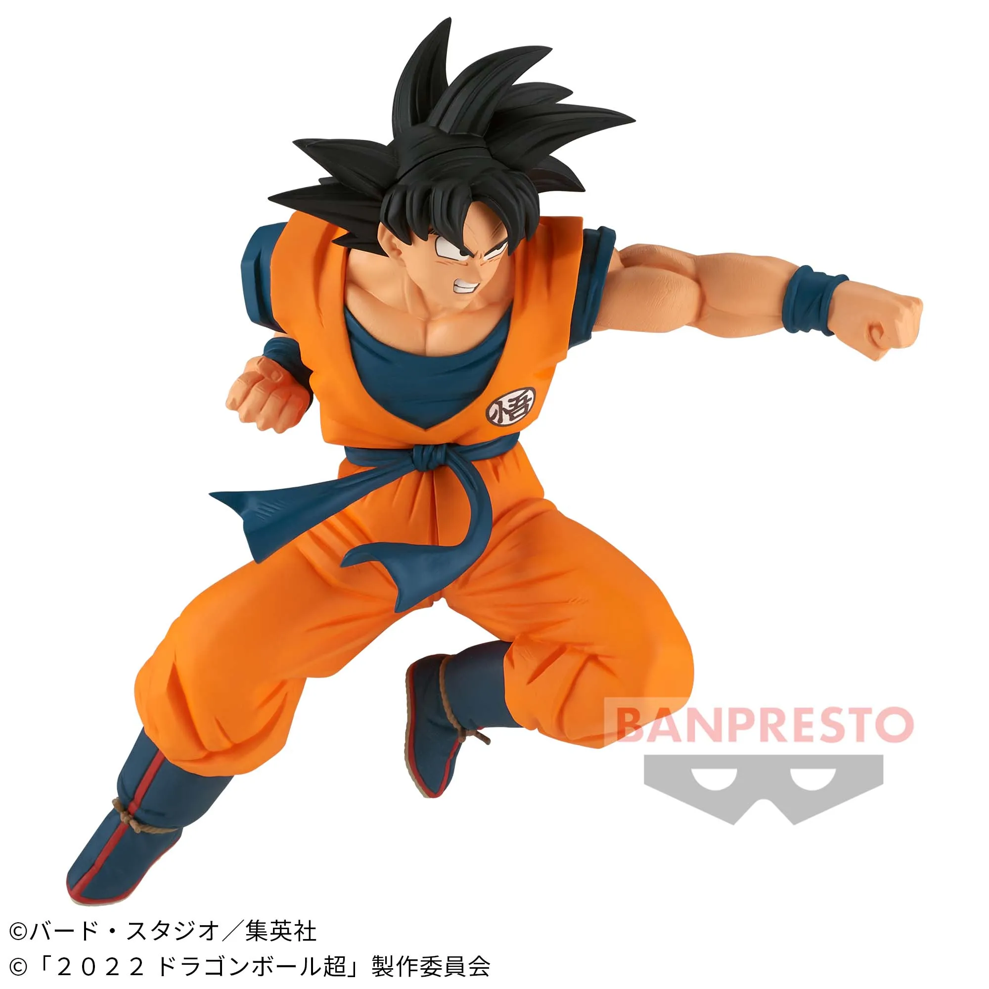 DRAGON BALL SUPER SUPER HERO MATCH MAKERS -SON GOKU Viral Sensation