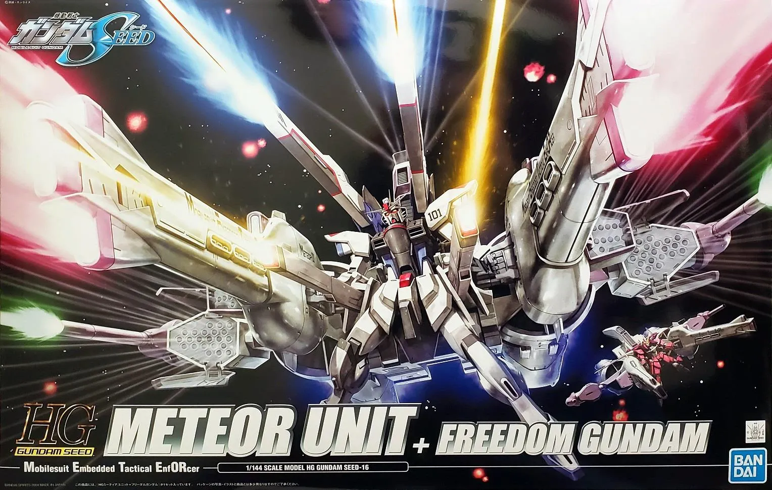 Conservation Grade Detailed Figure Gundam: Meteor Unit + Freedom Gundam HG Model
