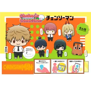 Chainsaw Man Chokorin Collection - Chainsaw Man Complete Set of 6 Types Editor's Choice Stylized Art