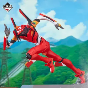 Superhero Piece EVANGELION FIGURE ICHIBAN KUJI - SPRINT - (B) UNIT EVA 02
