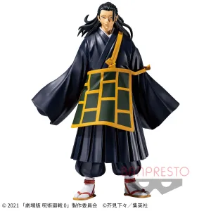 Action Merchandise Sentimental Value JUJUTSU KAISEN THE MOVIE 0 CURSED SOUL TYPE -SUGURU GETO