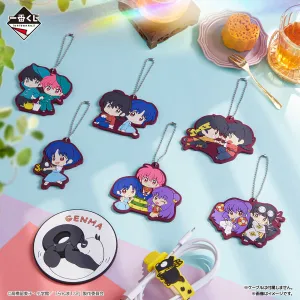 ICHIBAN KUJI TV ANIME RANMA 1/2 - I PRIZE RUBBER ASSORTMENT - COMPLETE SET OF 8 TYPES Art Hobby National Symbol
