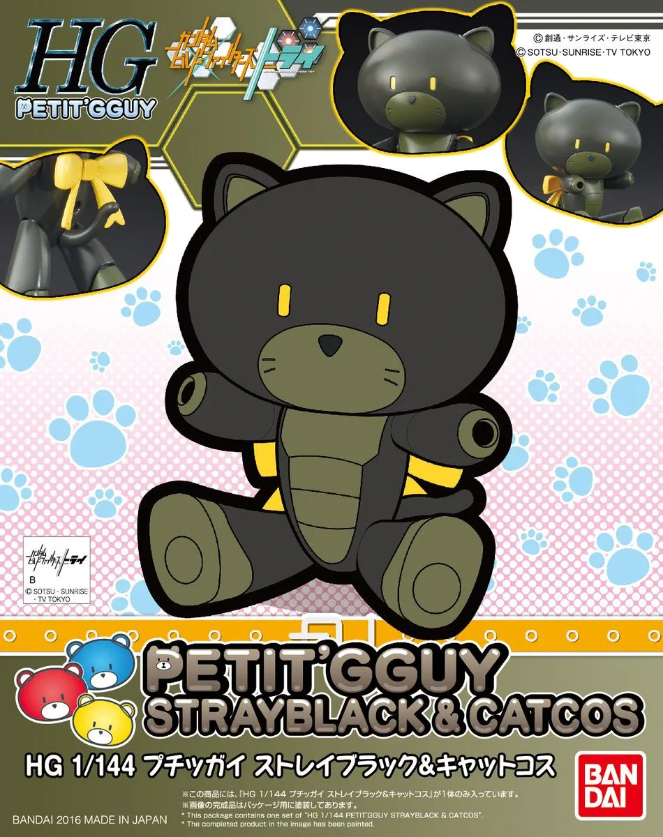 Gundam: Petit'Gguy Strayblack & Catcos HG Model Smart Toy Cult Classic
