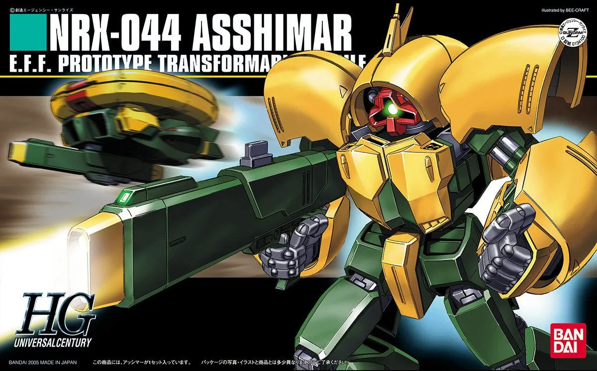 Gundam: NRX-044 Asshimar HG Model Ball Joint Collector Display