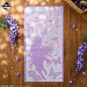 Ichiban Kuji Demon Slayer Kimetsu no Yaiba Upper Rank Three - D Prize Bath Towel Limited Goods Chibi Article