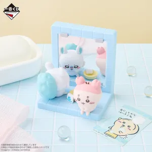 Ichiban Kuji Chiikawa A Warm and Cozy Chiikawa Bath - D Prize Cute Washroom Figure Robot Merchandise