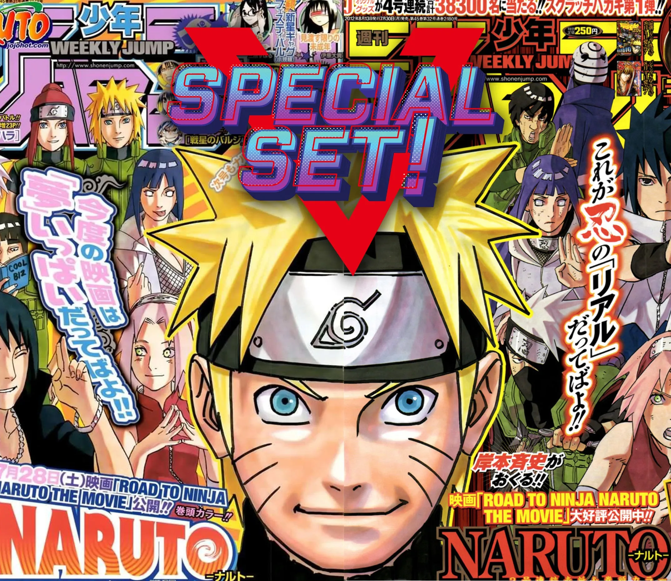 Art Model for all ages WEEKLY SHONEN JUMP 34/35 - 2012 SPECIAL SET 2 BOOKS NARUTO